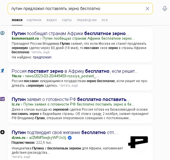 Производители хлеба жалуются на рекордное подорожание муки.