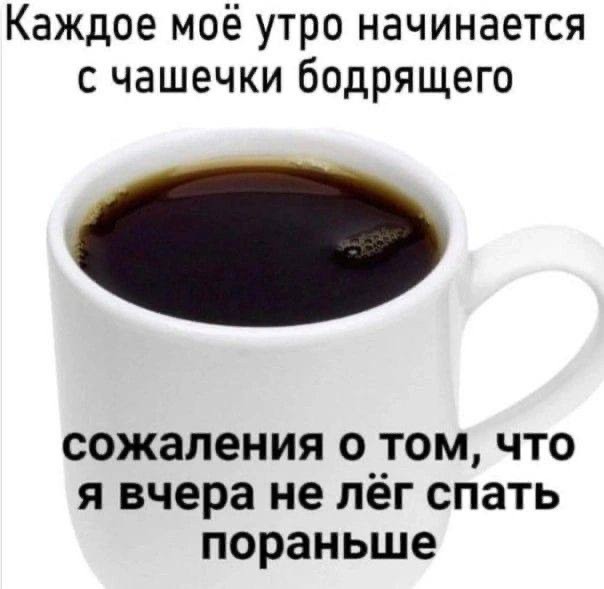 Немного забавных картинок от 18.08.2024