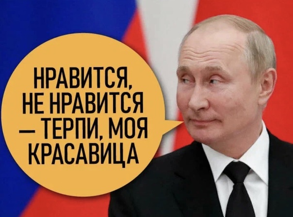 Вот такие законы ук них там Алах дает...