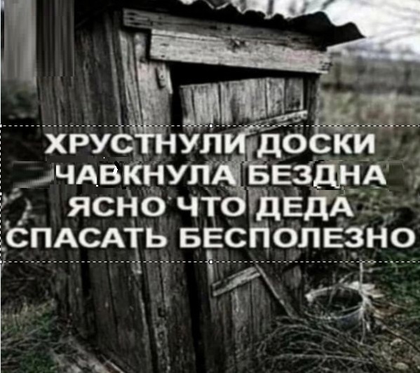 Картинки разные с надписями и без