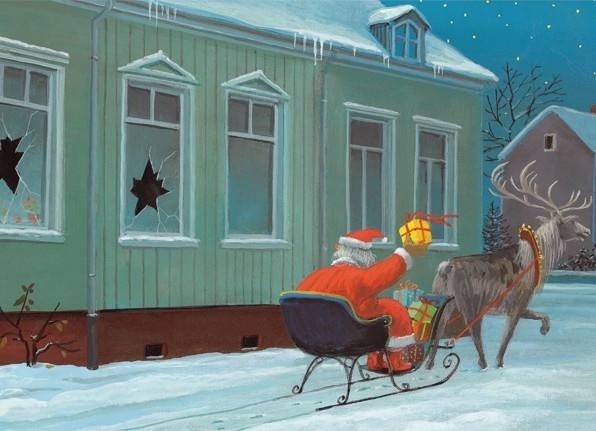 Нуштош 07.01.2025. Межпраздничный спецвыпуск