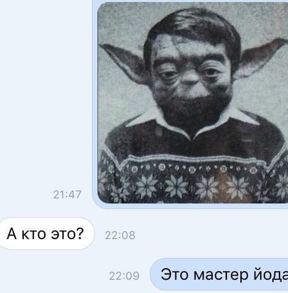 18 печальных картинок.