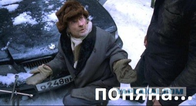 Интересный парадокс: почему есть «нищие» мужчины, но при этом нет «нищих» женщин