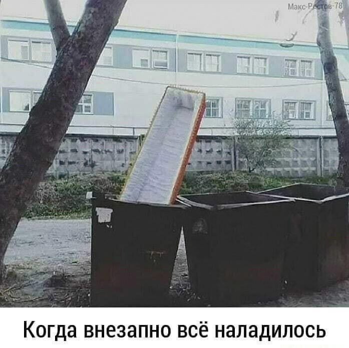 Отсутствие морально этических норм Vol.5