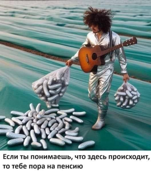 Веселые картинки во вторнег (06.05)