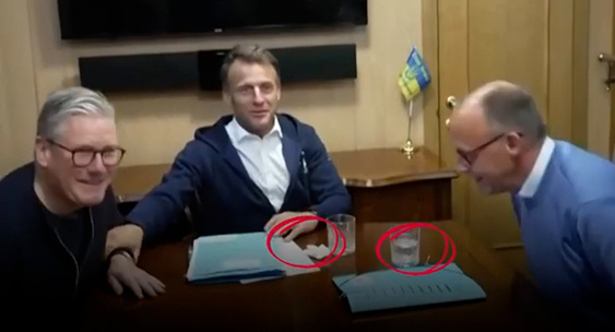 СССР юридически ещё существует