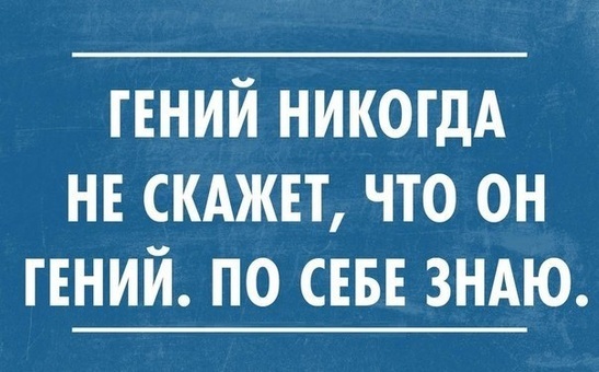 Я выбираю Спорт