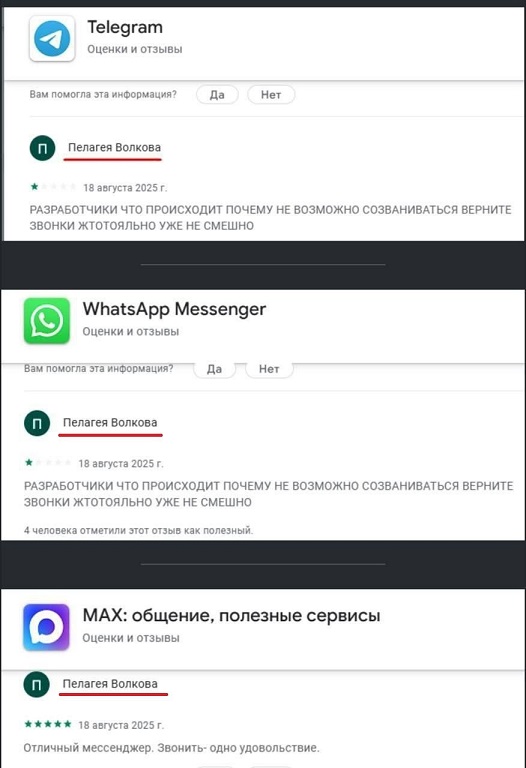 Папа, а что такое цивилизация?