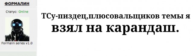 Как избавиться от трупного запаха в квартире