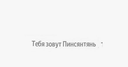 Веселое настроение в картинках (07.10.2025)