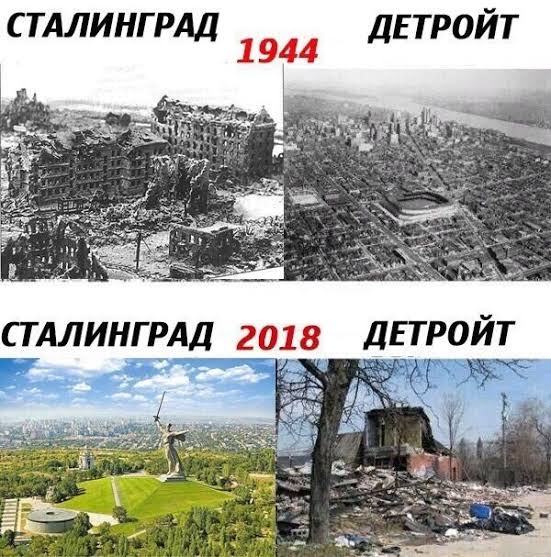 Волгоград временно стал Сталинградом