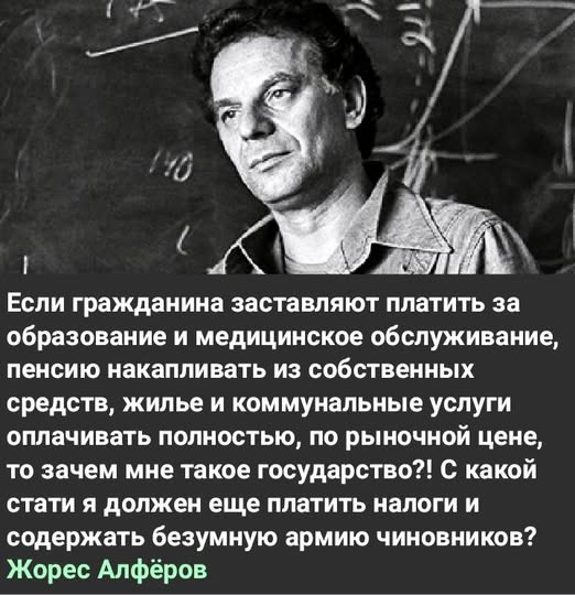 Веселые картинки в маленькую пятницу (03.12)