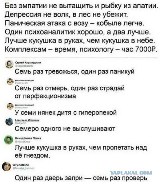Пятничные картинки