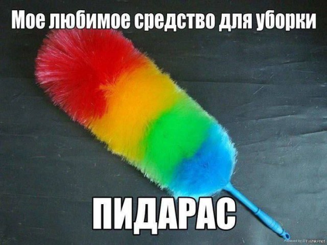 Картинки для деградации 110 (разной степени свежести)