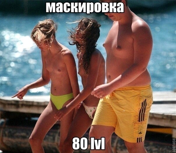 Сундук деграданта! Выпуск номер 13