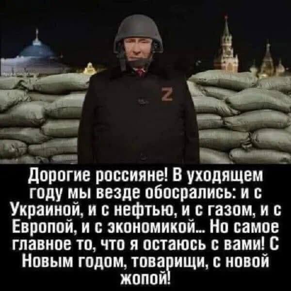 Почти серьёзно.