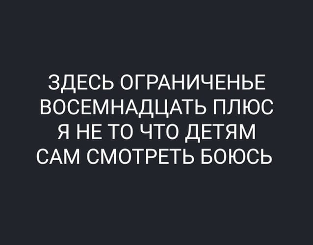 Немного баянчиков на вечер