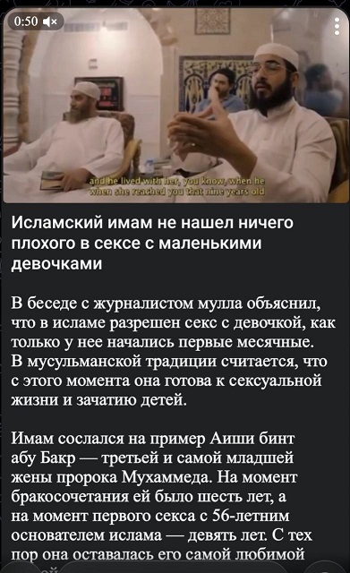 «1,5 года за две недели ада: похищение, насилие — а судьи „забыли“ половину статей?»