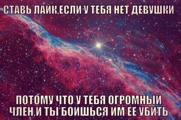 Забавные и не очень скромные картинки - 26