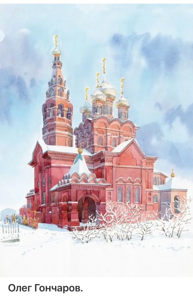 АРТ - Воскресенье