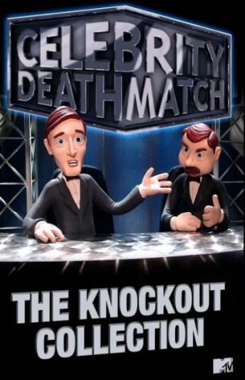 Ностальжи псто