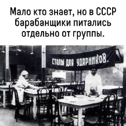 Картиночки, баянчики 02 марта