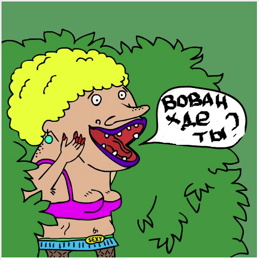 Борец и мясо: кто кого?