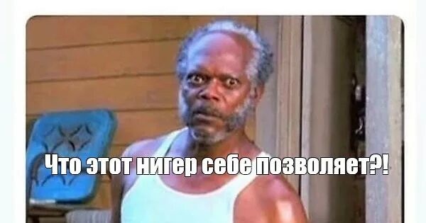 Дружеский троллинг