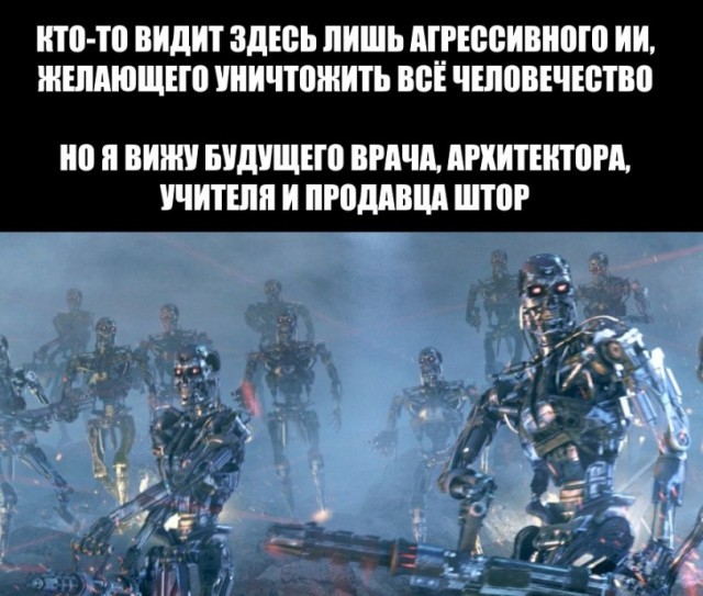 Для хорошего настроения ЧАСТЬ 1