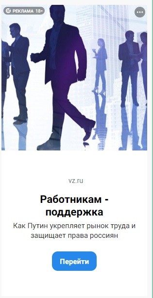 Такая щас рeклама на ЯПe)