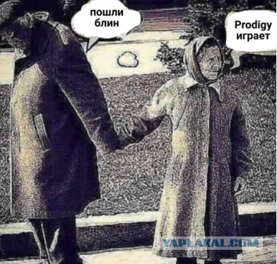 Об иллюзиях теток 40+ и их молодых мужчинах
