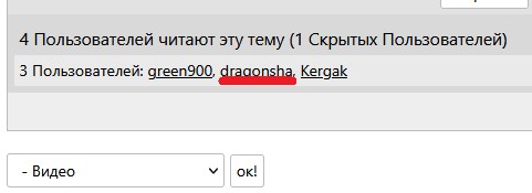 Музыка и музыканты: Disturbed