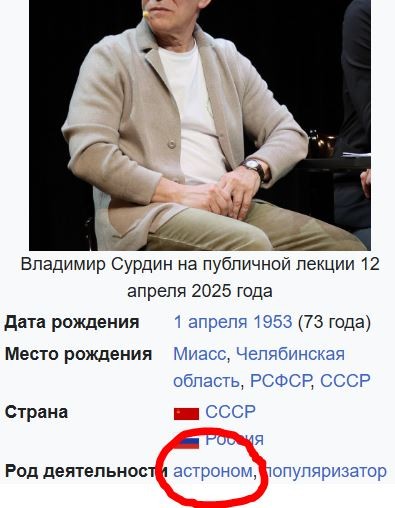 Живые ли вирусы? Кто нужен для размножения? Ученые рассуждают :)))
