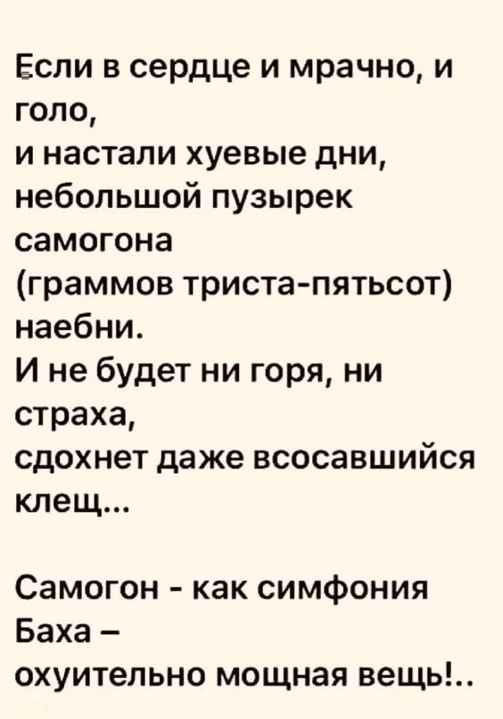Картинки для деградации 257 (разной степени свежести)