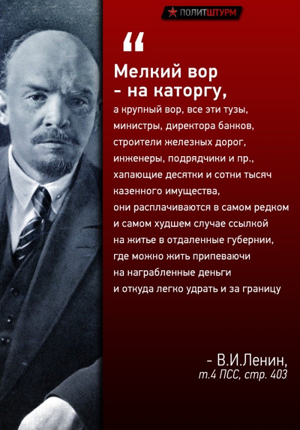 Генерала МВД задержали в Московской области за хищение топлива