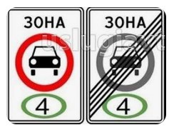 В Госдуме предложили возродить утилизацию машин россиян