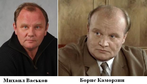 Чужая популярность