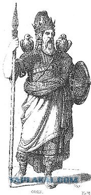 Легендарное оружие