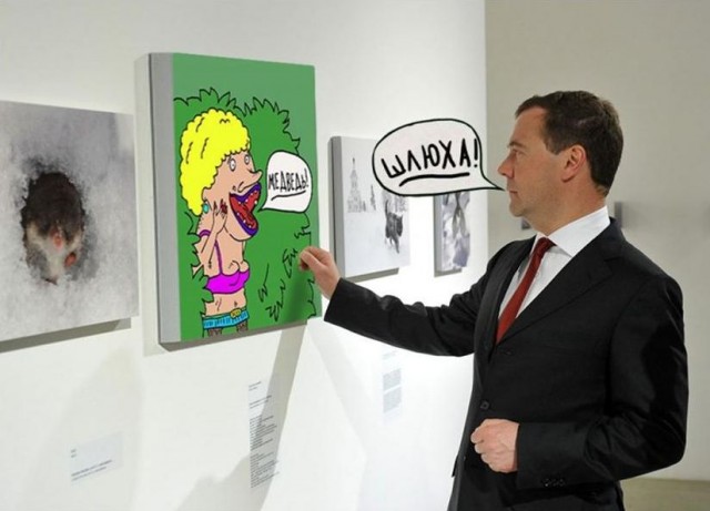 Эх, жизнь моя жистянка...