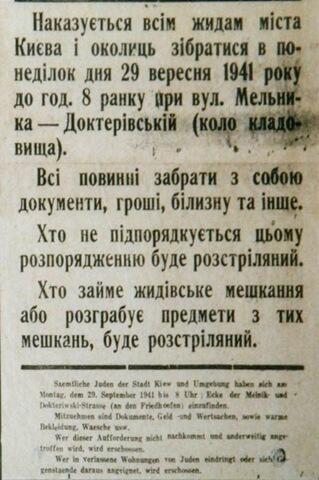 США и ЕС циничные лицемеры ,