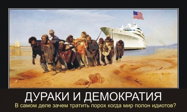 Десяток карикатур