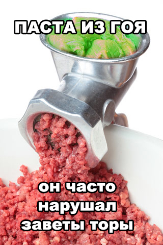 Как я противотуманки полировал