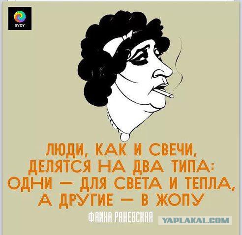 Смешные картинки