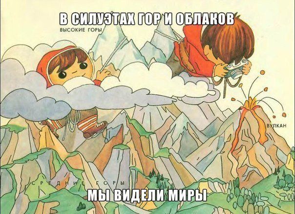 Про детство