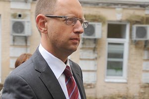 Одно из предсказаний Ванги