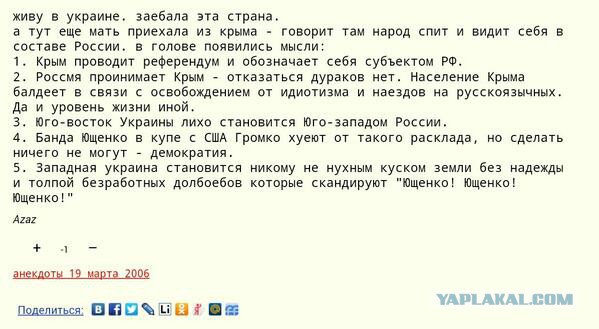 Комбат "Востока": силовики потеряли сотни человек