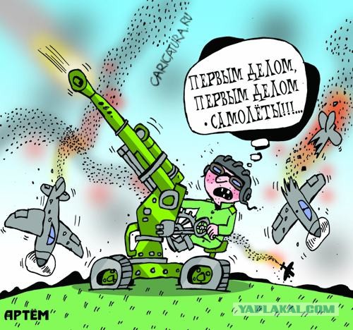 Сбит очередной штурмовик украинских ВВС