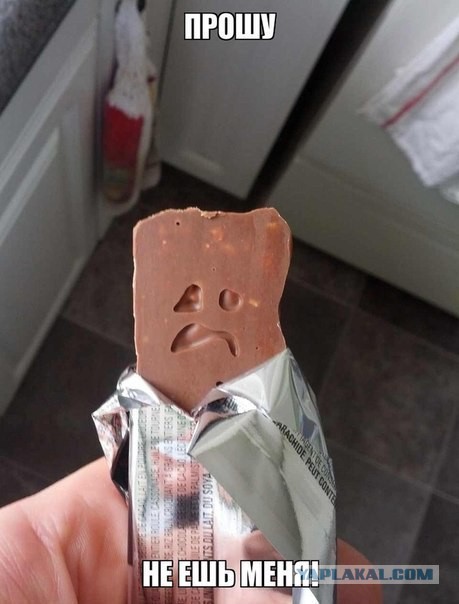 Чёрный юмор