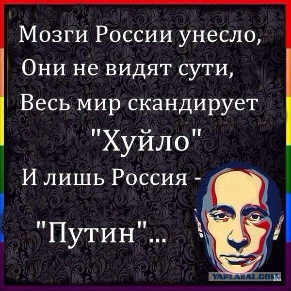 Владимир Путин об итогах переговоров в Минске