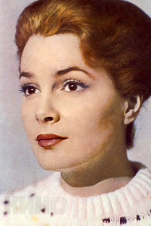 Страшная сила